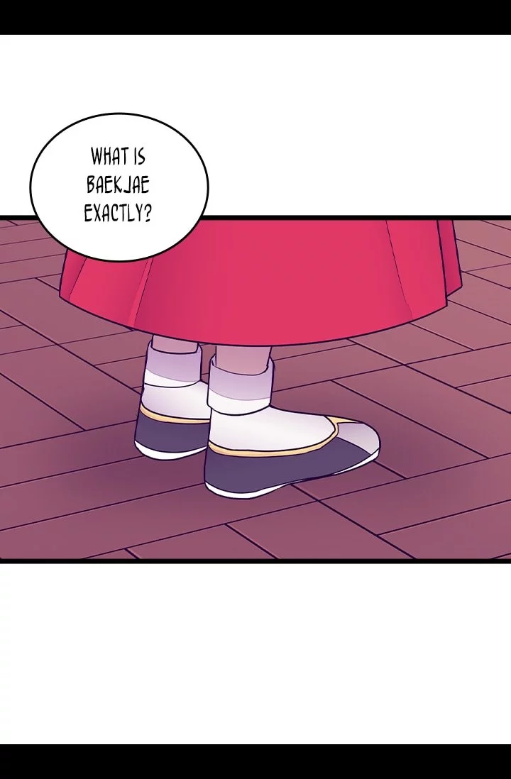 They Say I Was Born a Kings Daughter Chapter 207 page 26