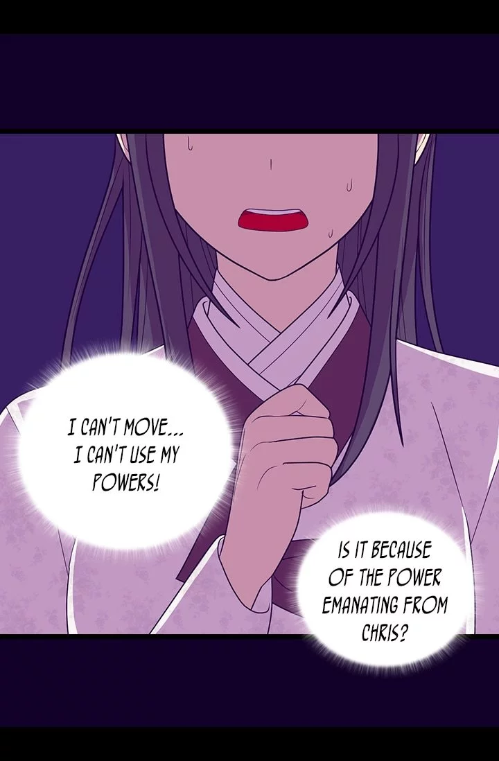 They Say I Was Born a Kings Daughter Chapter 207 page 64