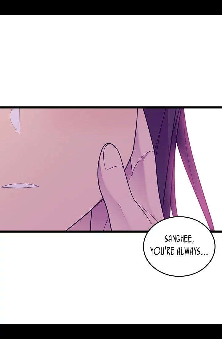 They Say I Was Born a Kings Daughter Chapter 207 page 40
