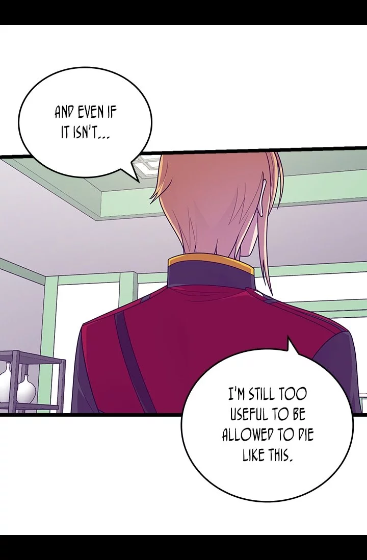 They Say I Was Born a Kings Daughter Chapter 207 page 45