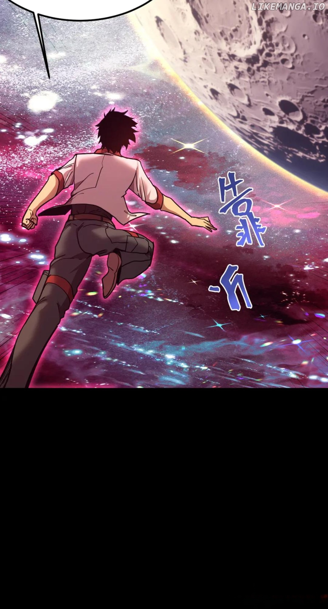 Log into the Future Chapter 216 page 15