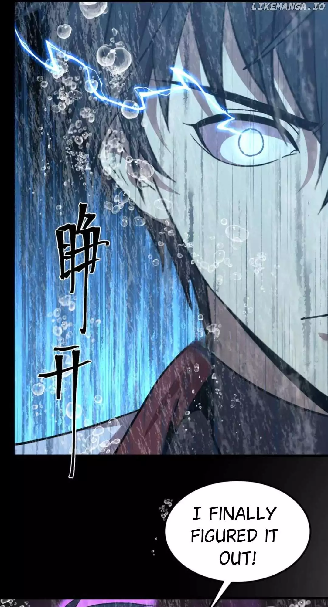 Apex Future Martial Arts Chapter 215 page 70