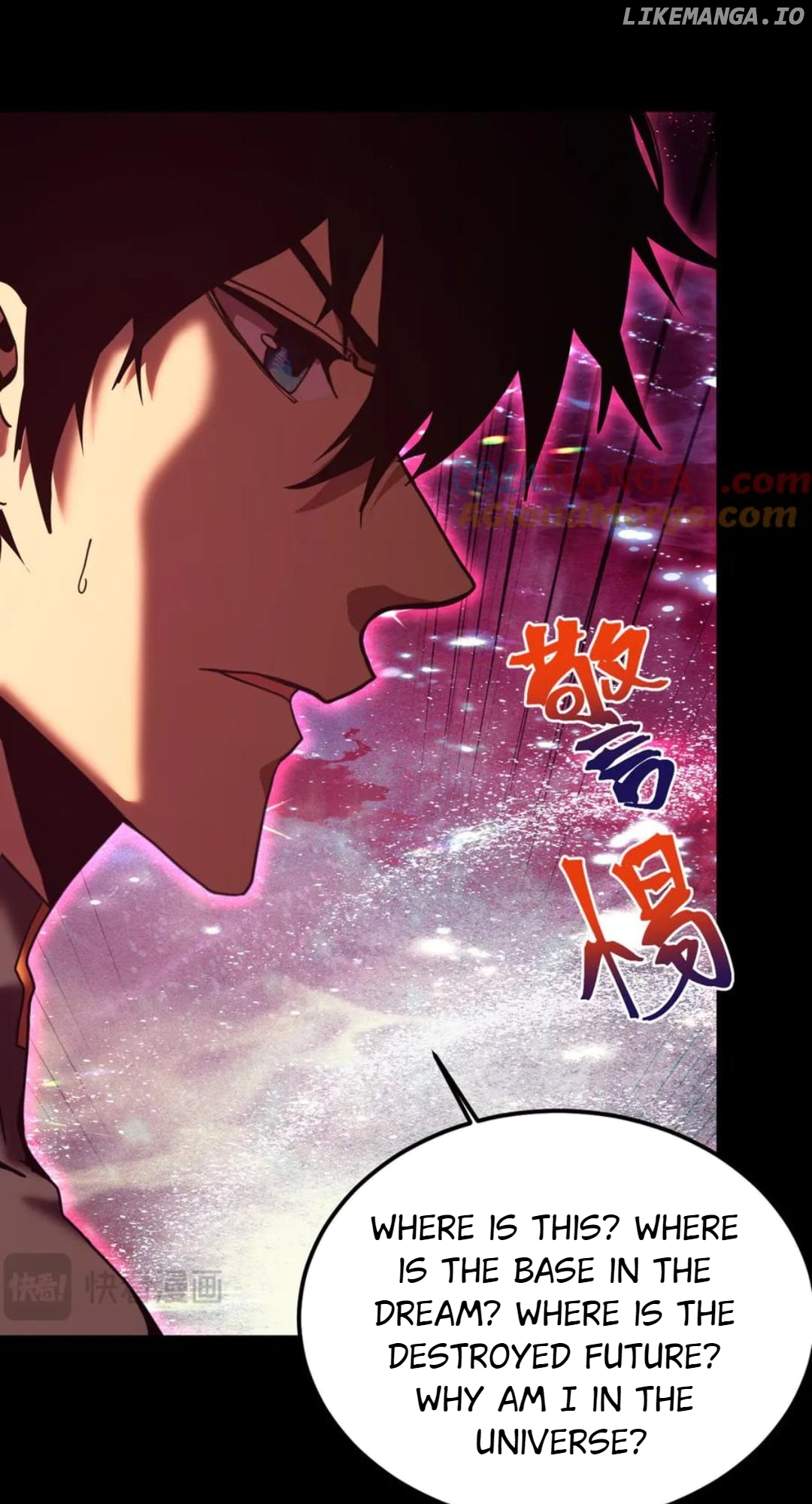Log into the Future Chapter 216 page 10