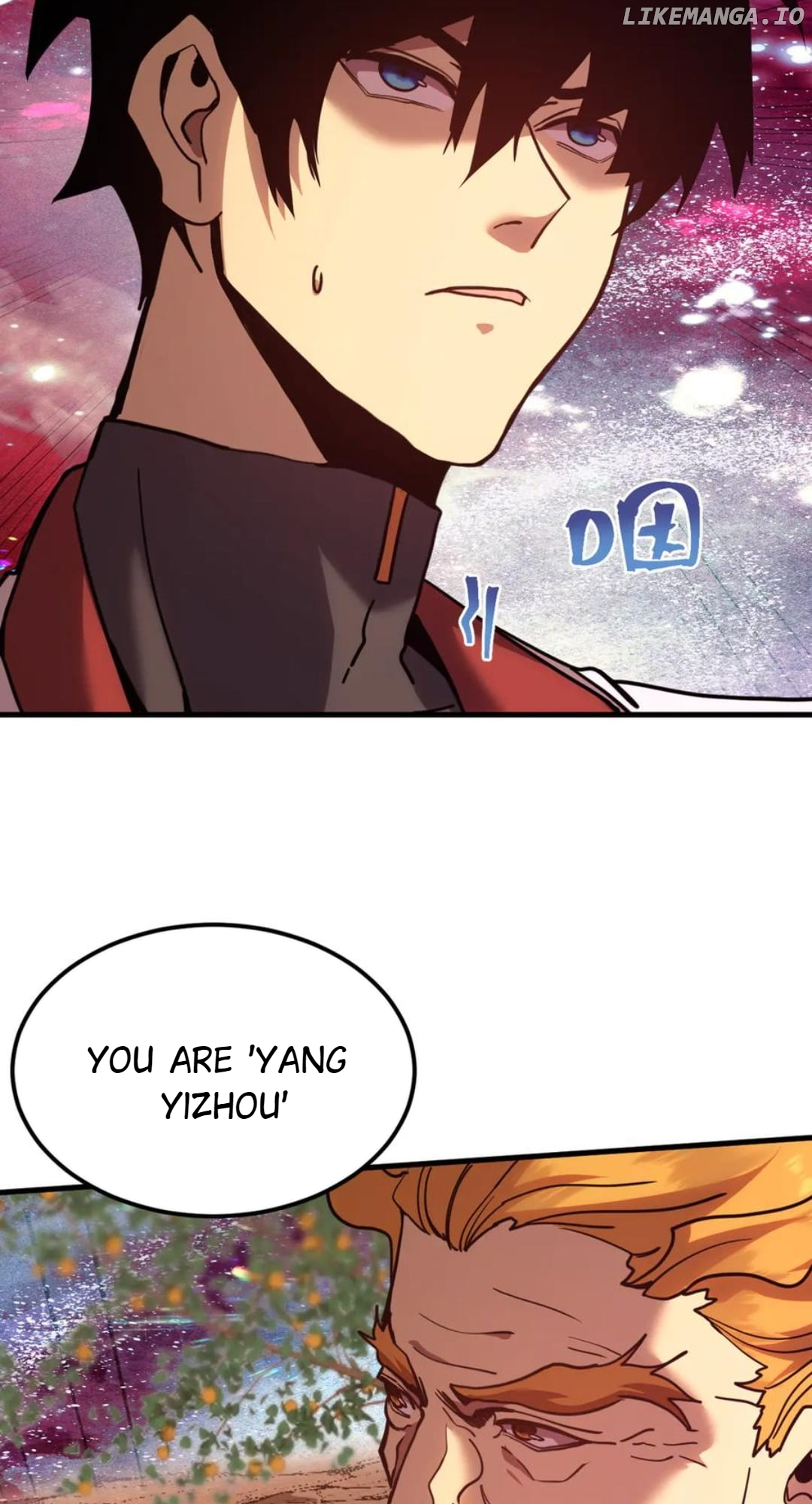 Log into the Future Chapter 216 page 30