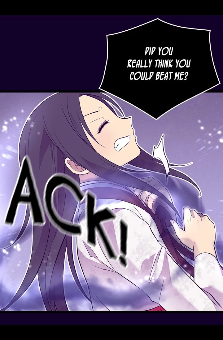 They Say I Was Born a Kings Daughter Chapter 208 page 43