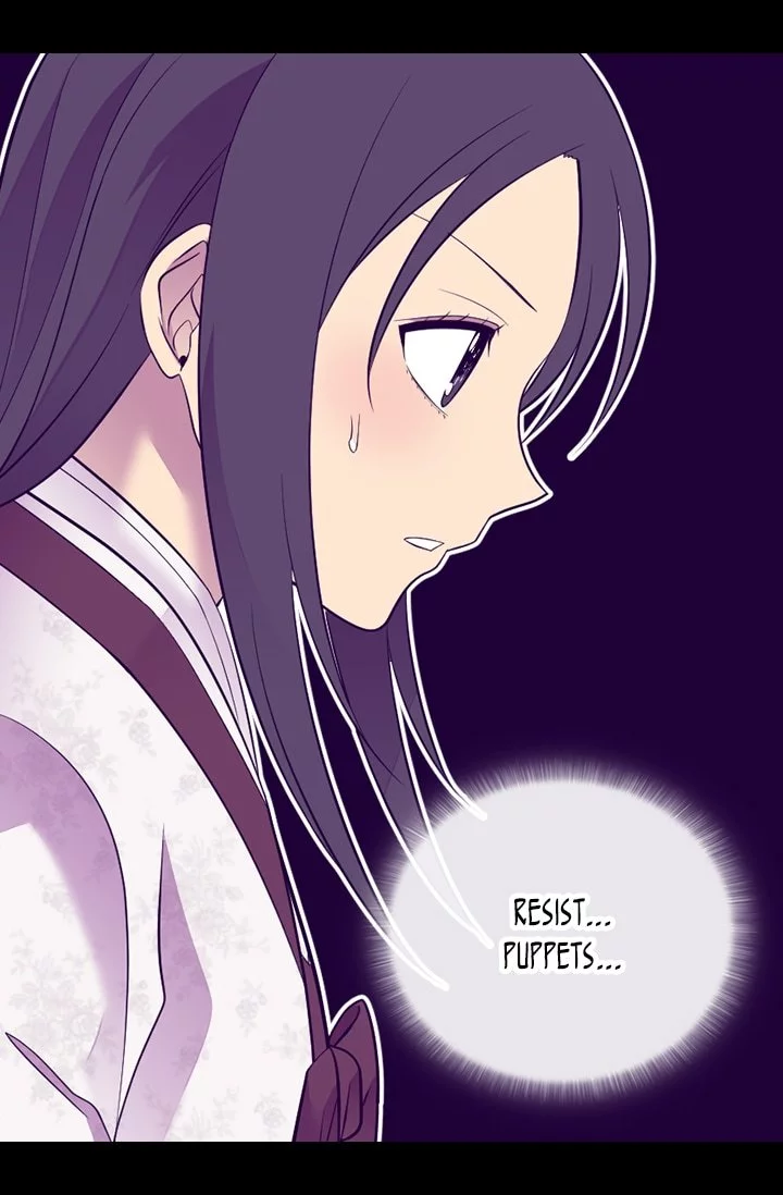 They Say I Was Born a Kings Daughter Chapter 208 page 24