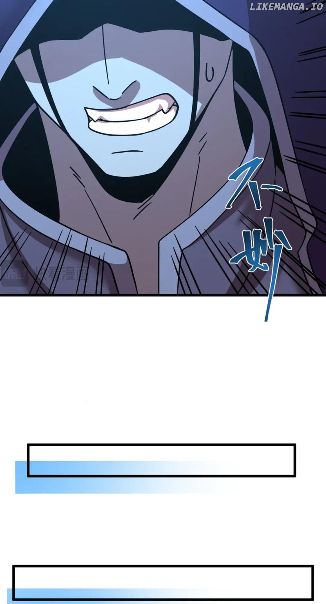 Log into the Future Chapter 216 page 64