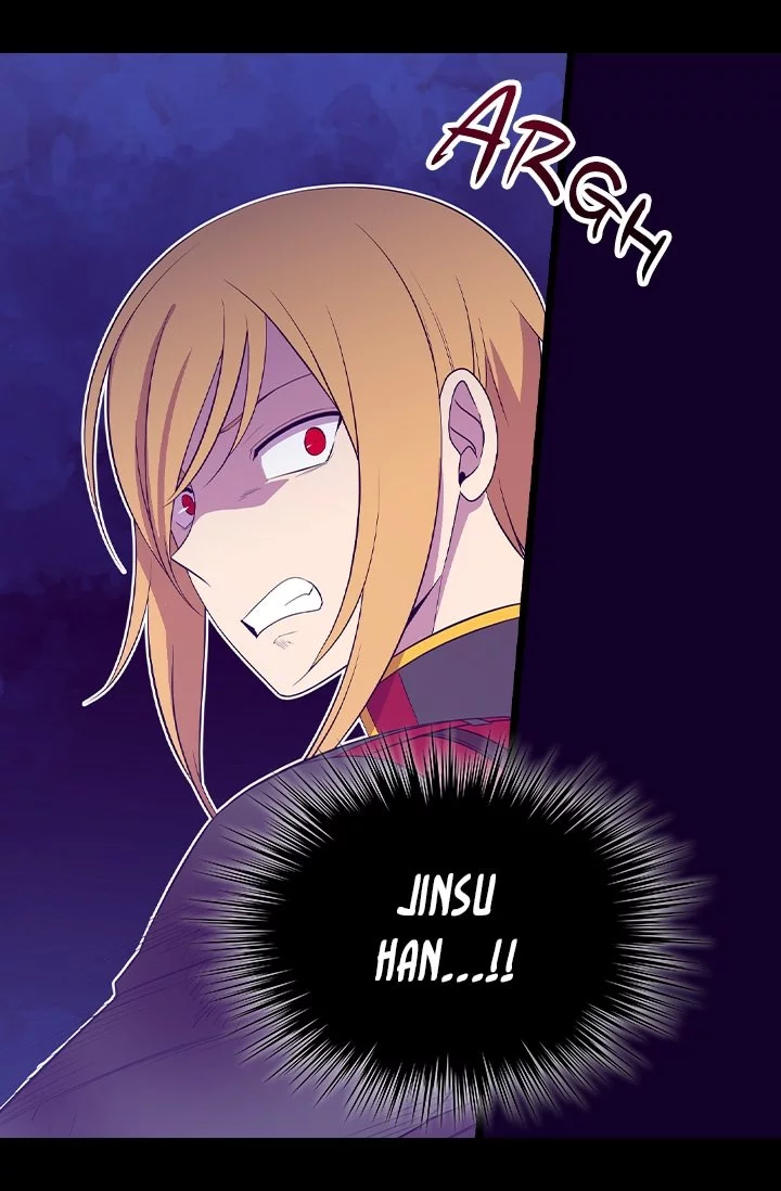 They Say I Was Born a Kings Daughter Chapter 208 page 51