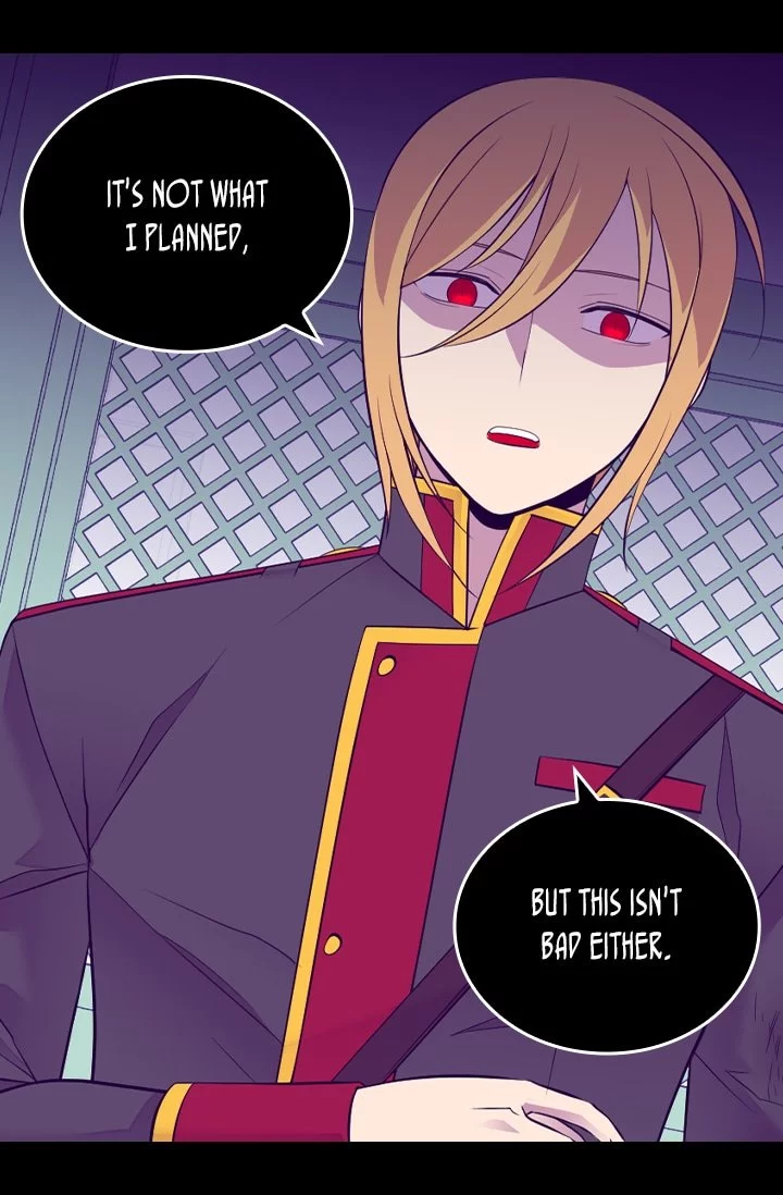 They Say I Was Born a Kings Daughter Chapter 208 page 27