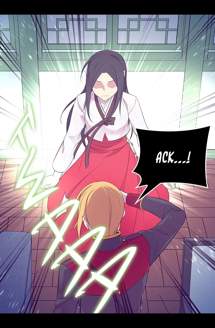 They Say I Was Born a Kings Daughter Chapter 208 page 34