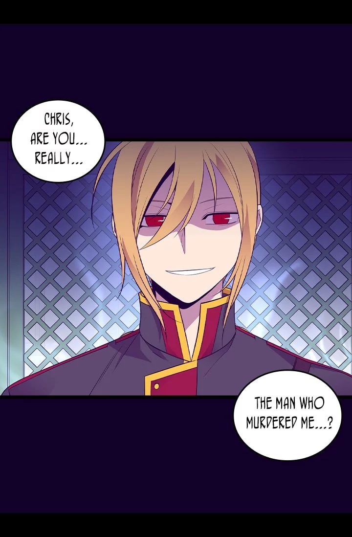 They Say I Was Born a Kings Daughter Chapter 208 page 19