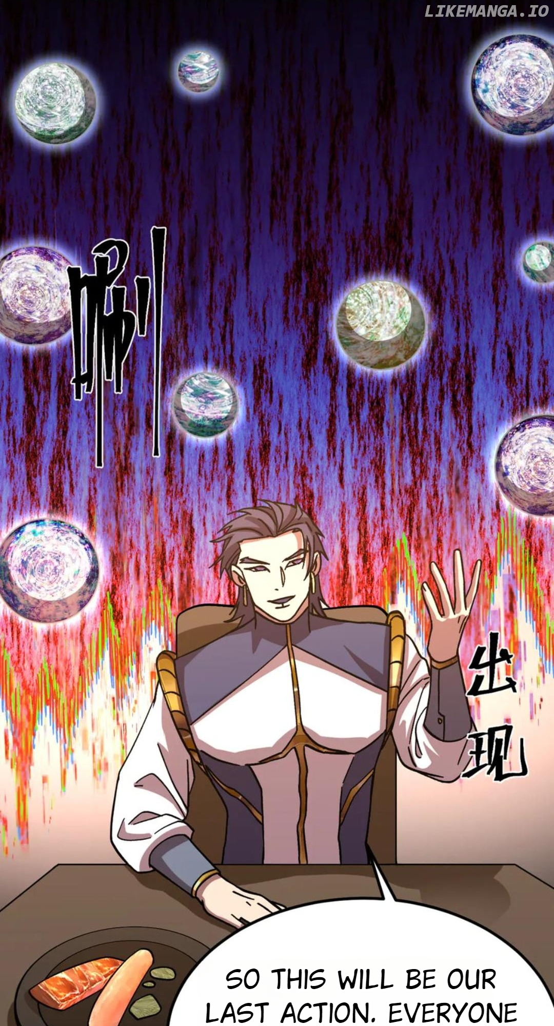 Log into the Future Chapter 216 page 72