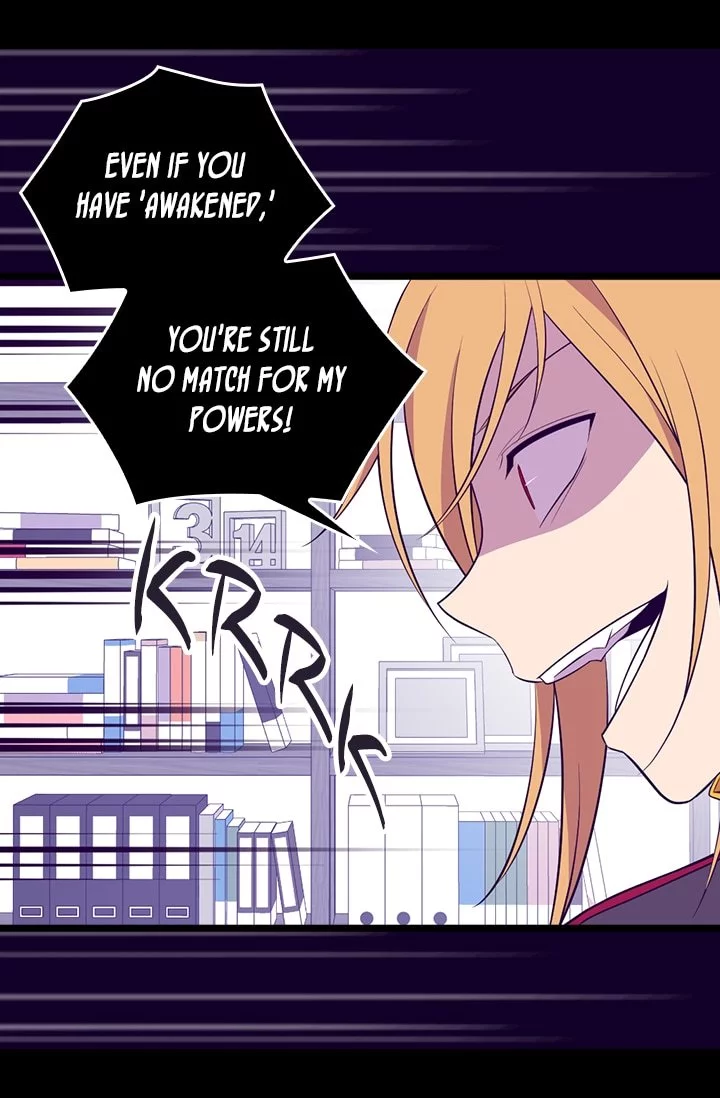 They Say I Was Born a Kings Daughter Chapter 208 page 42