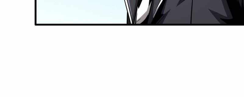 Super Gene Chapter 214 page 66