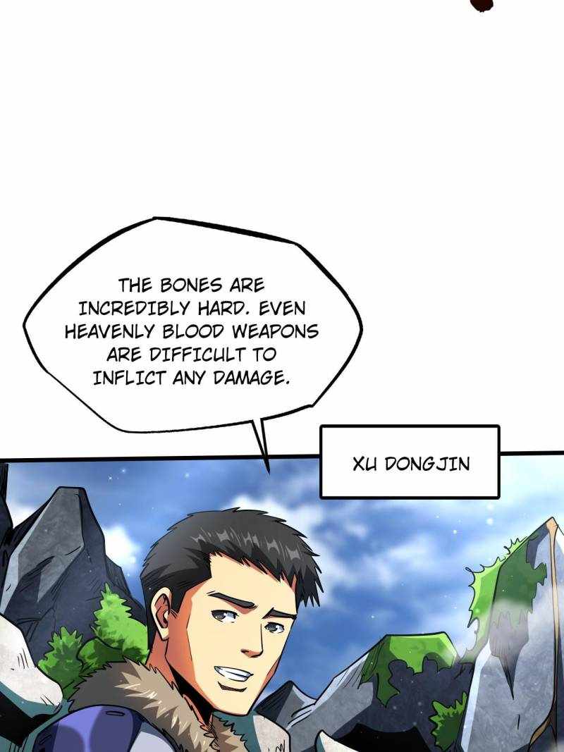 Super Gene Chapter 215 page 27