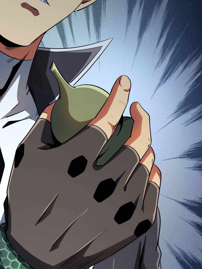 Super Gene Chapter 215 page 60