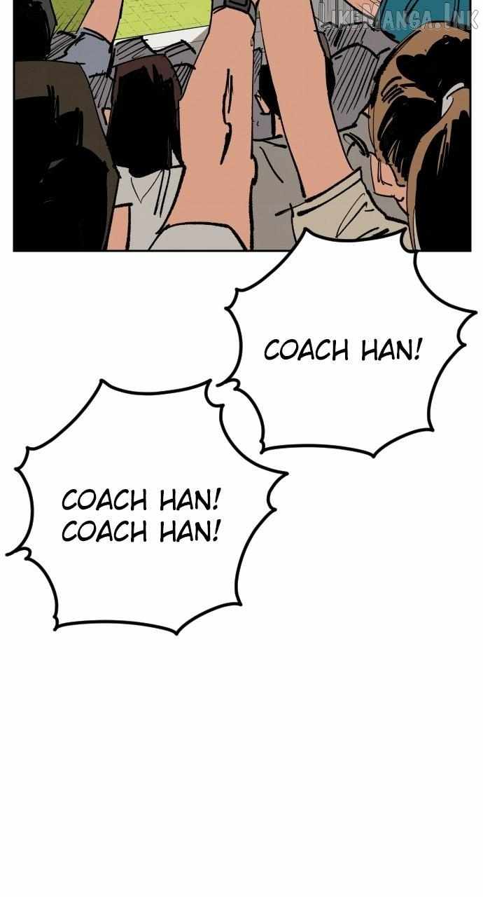 Build Up Chapter 217 page 101