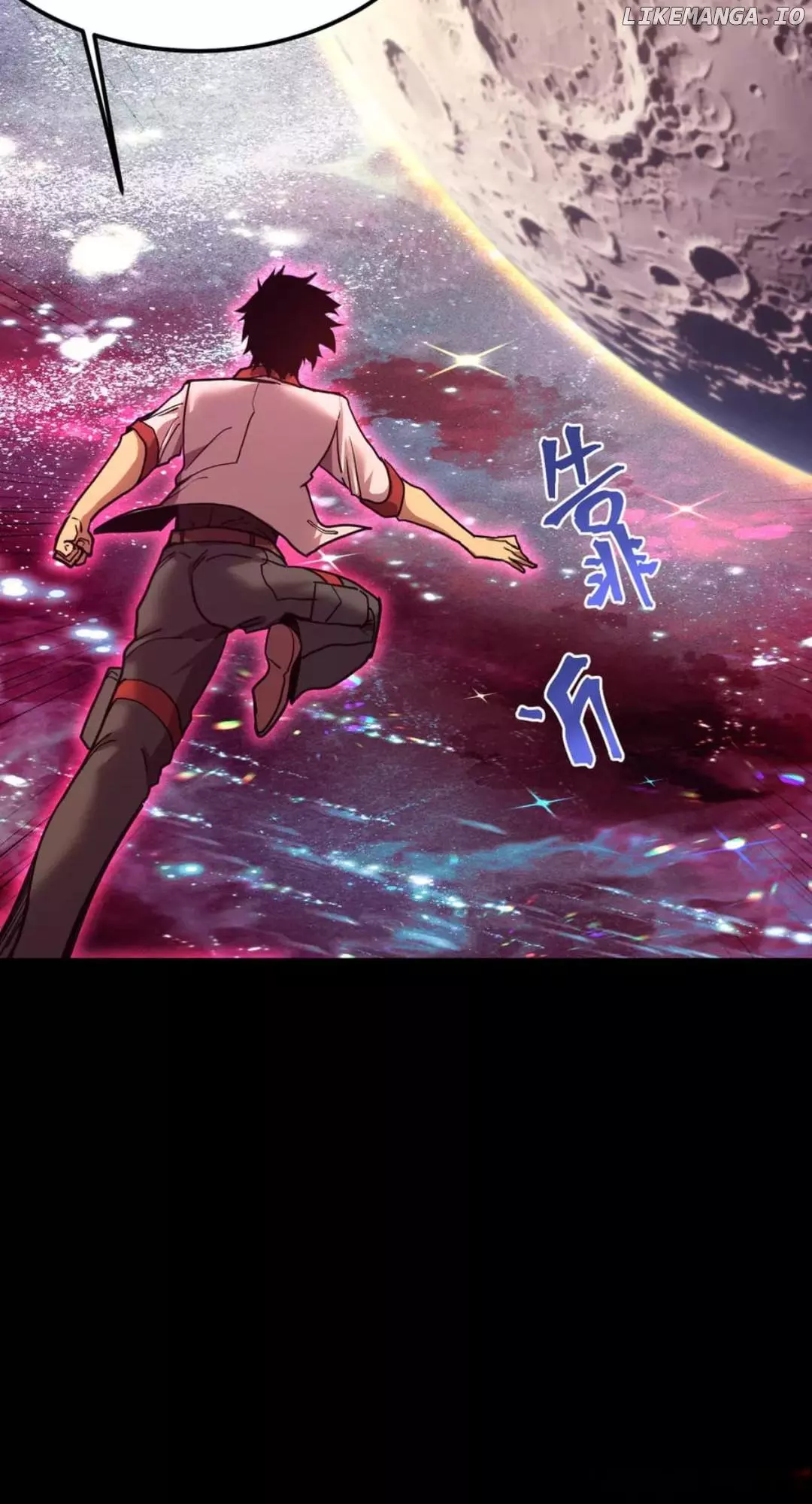 Apex Future Martial Arts Chapter 216 page 15
