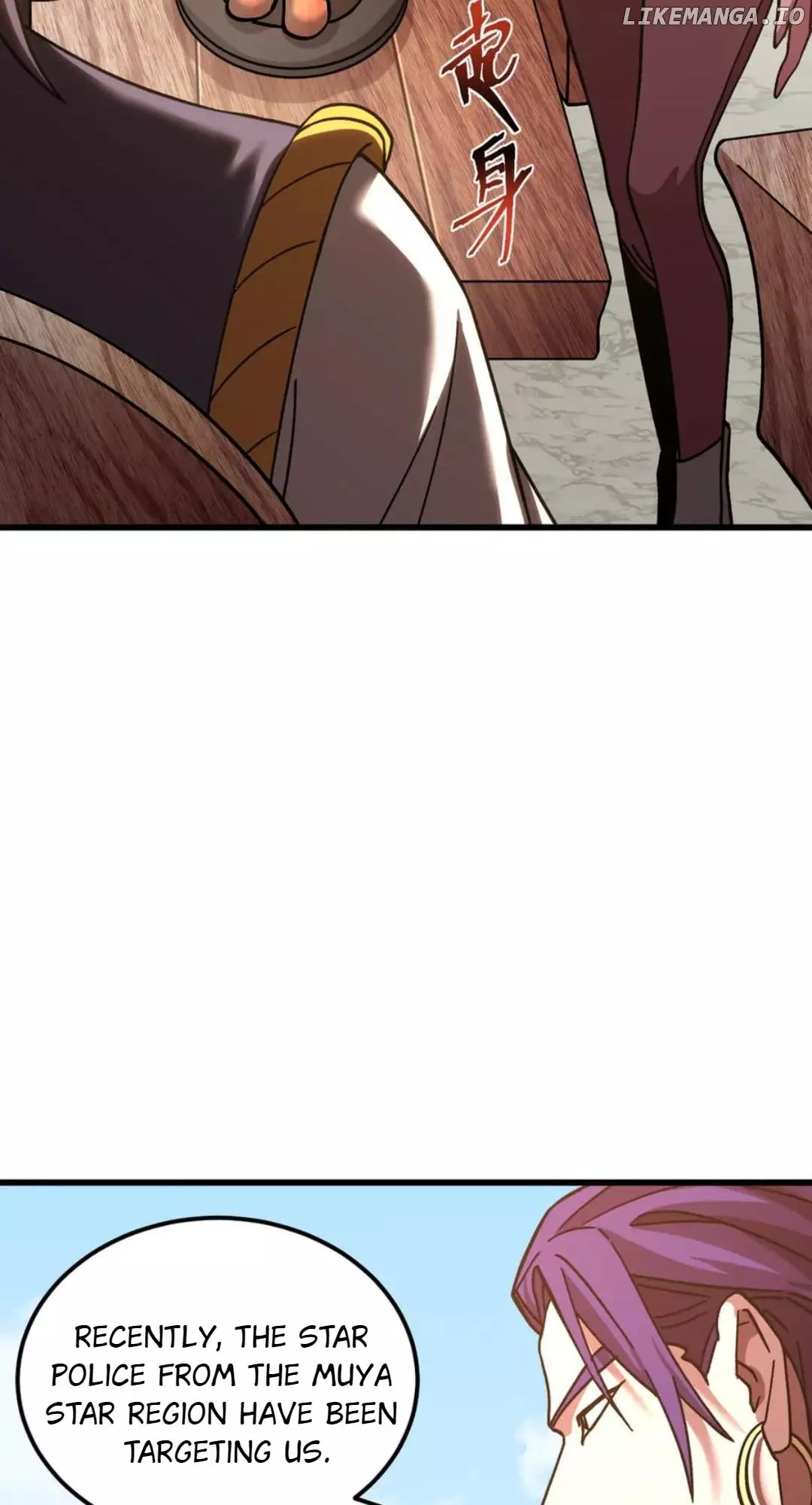 Apex Future Martial Arts Chapter 216 page 70