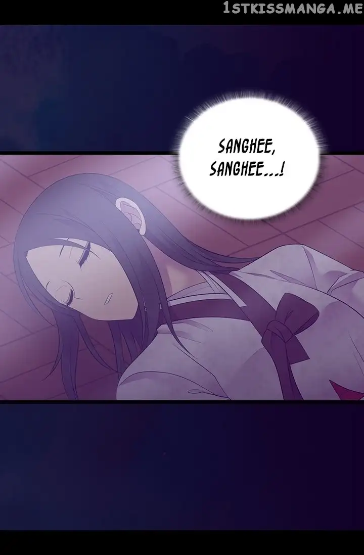 They Say I Was Born a Kings Daughter Chapter 209 page 6