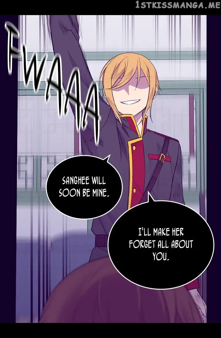 They Say I Was Born a Kings Daughter Chapter 209 page 28