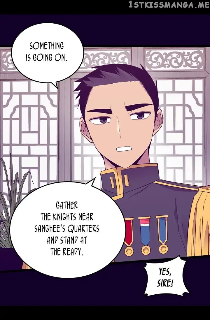 They Say I Was Born a Kings Daughter Chapter 209 page 13