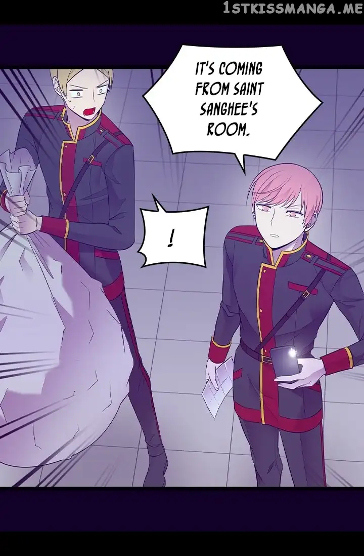 They Say I Was Born a Kings Daughter Chapter 209 page 11