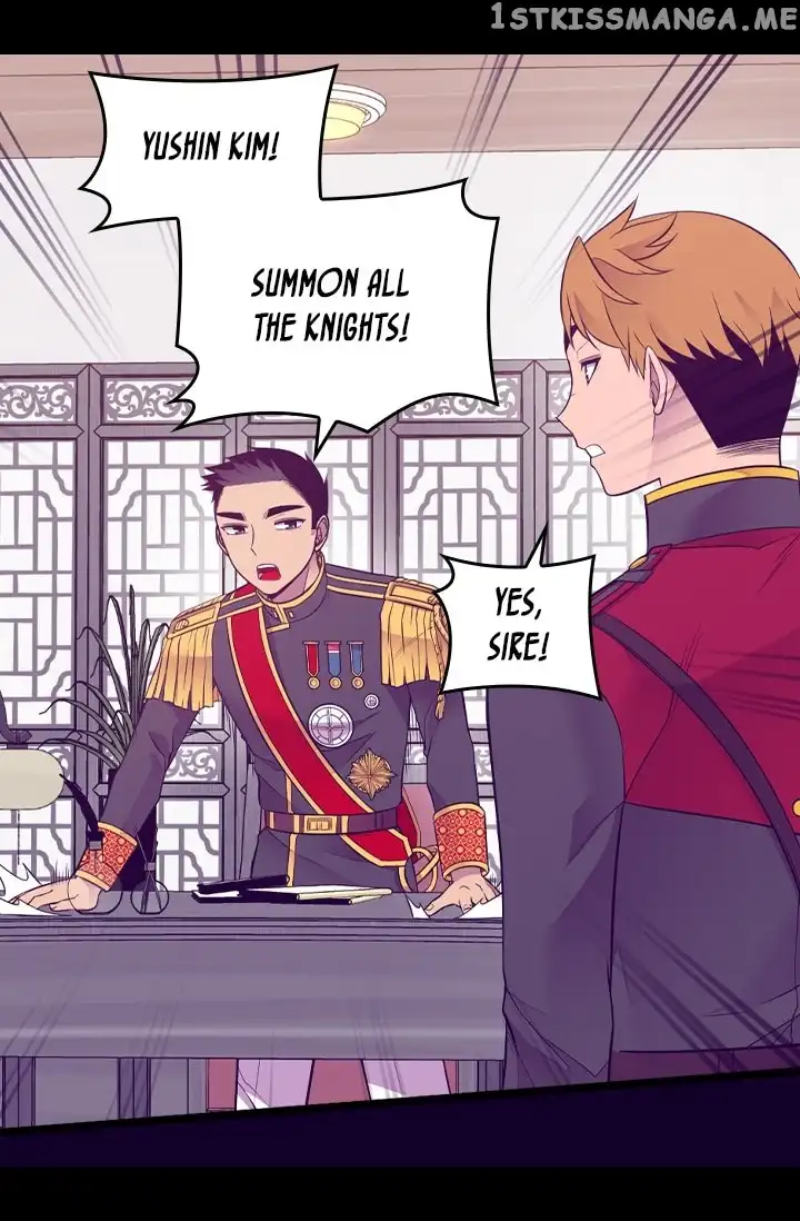 They Say I Was Born a Kings Daughter Chapter 209 page 12