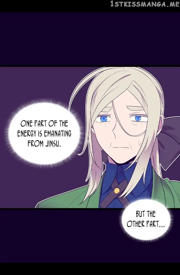 They Say I Was Born a Kings Daughter Chapter 209 page 15