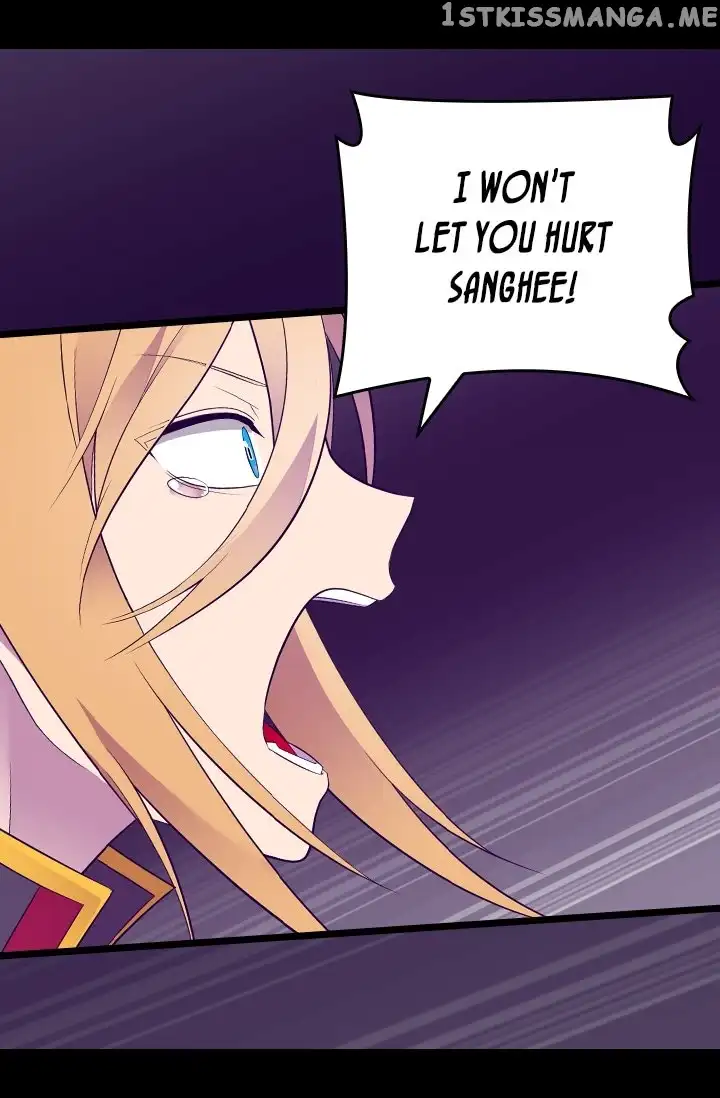 They Say I Was Born a Kings Daughter Chapter 209 page 44
