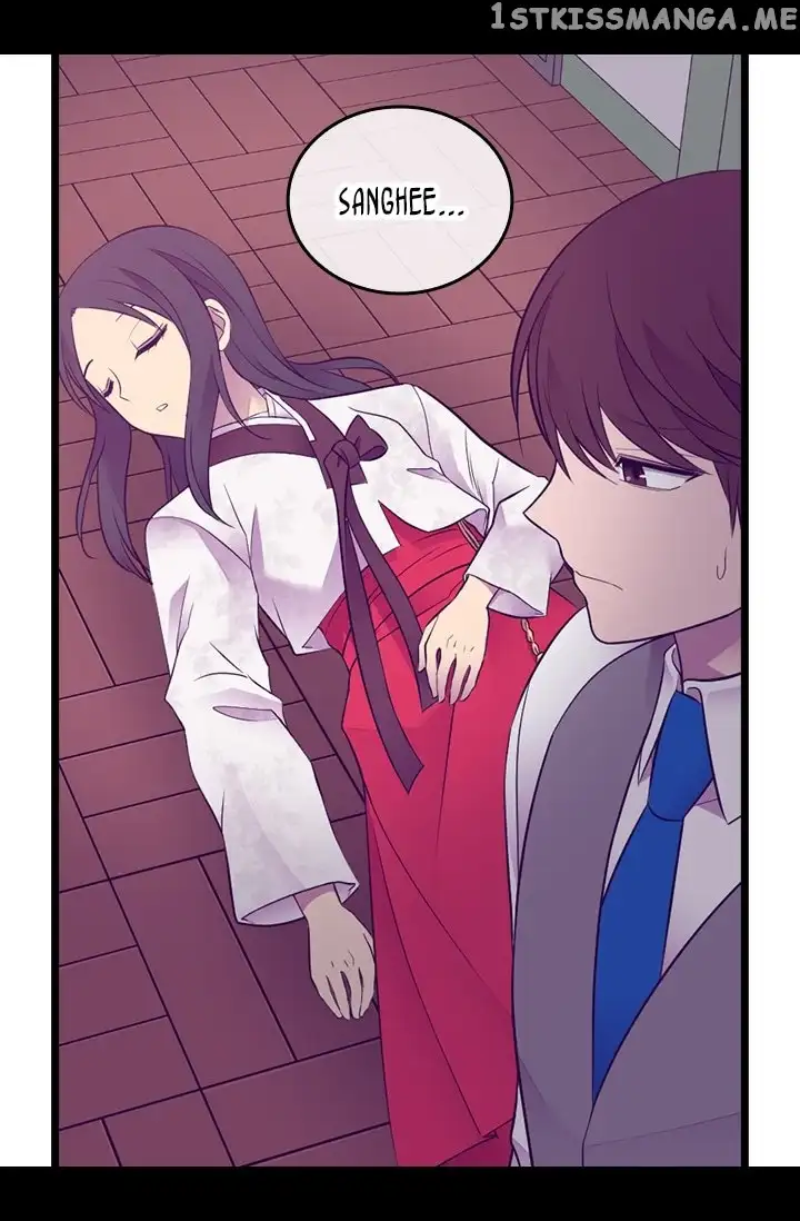 They Say I Was Born a Kings Daughter Chapter 209 page 51