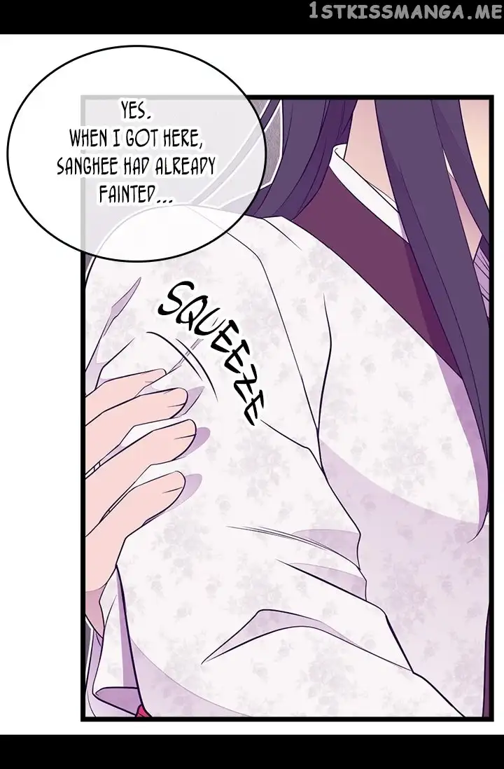 They Say I Was Born a Kings Daughter Chapter 209 page 55