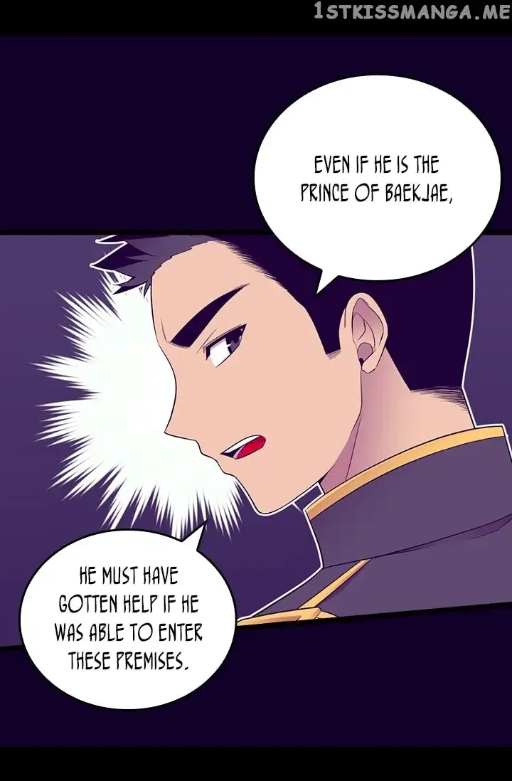 They Say I Was Born a Kings Daughter Chapter 209 page 65