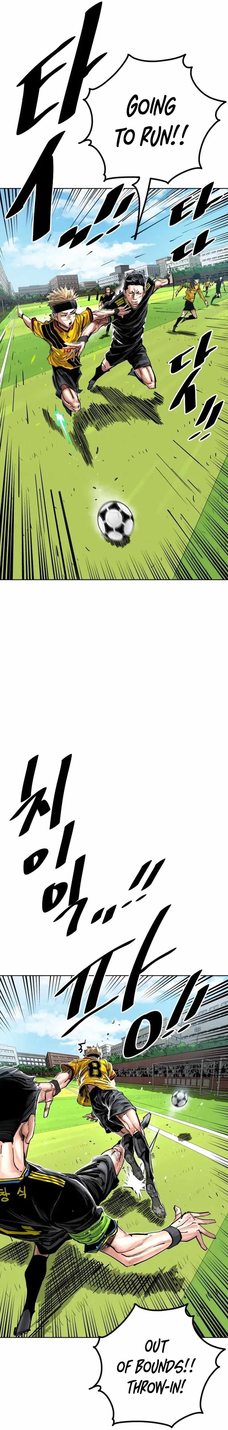 Build Up Chapter 218 page 13