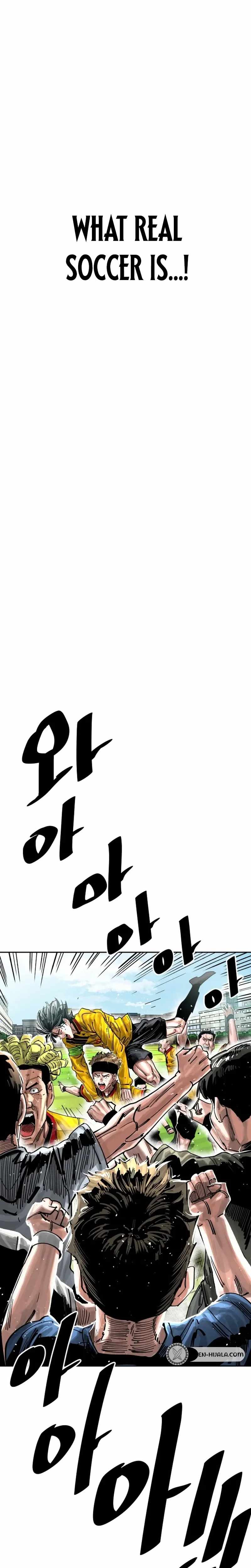 Build Up Chapter 218 page 33