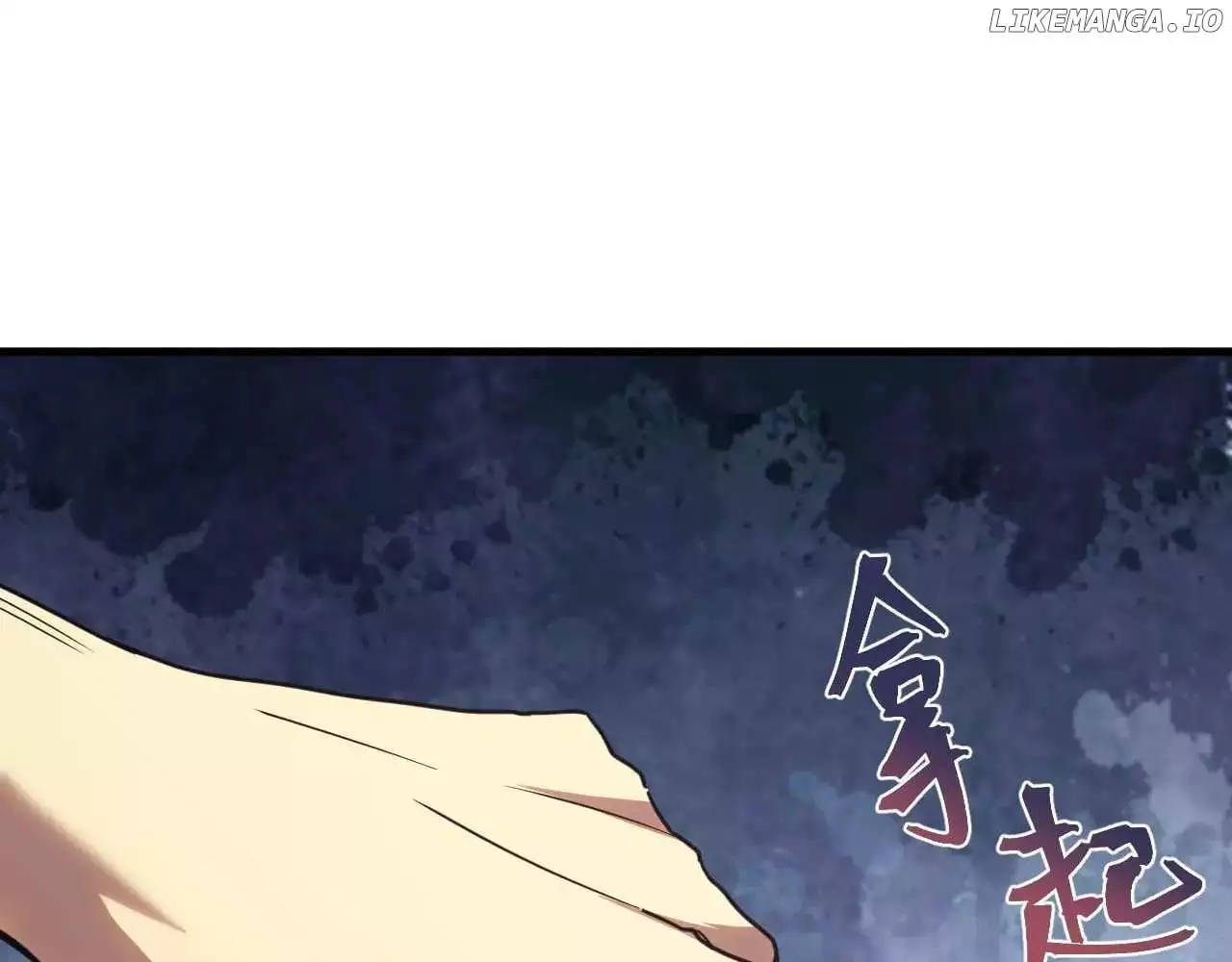 Apex Future Martial Arts Chapter 217 page 9
