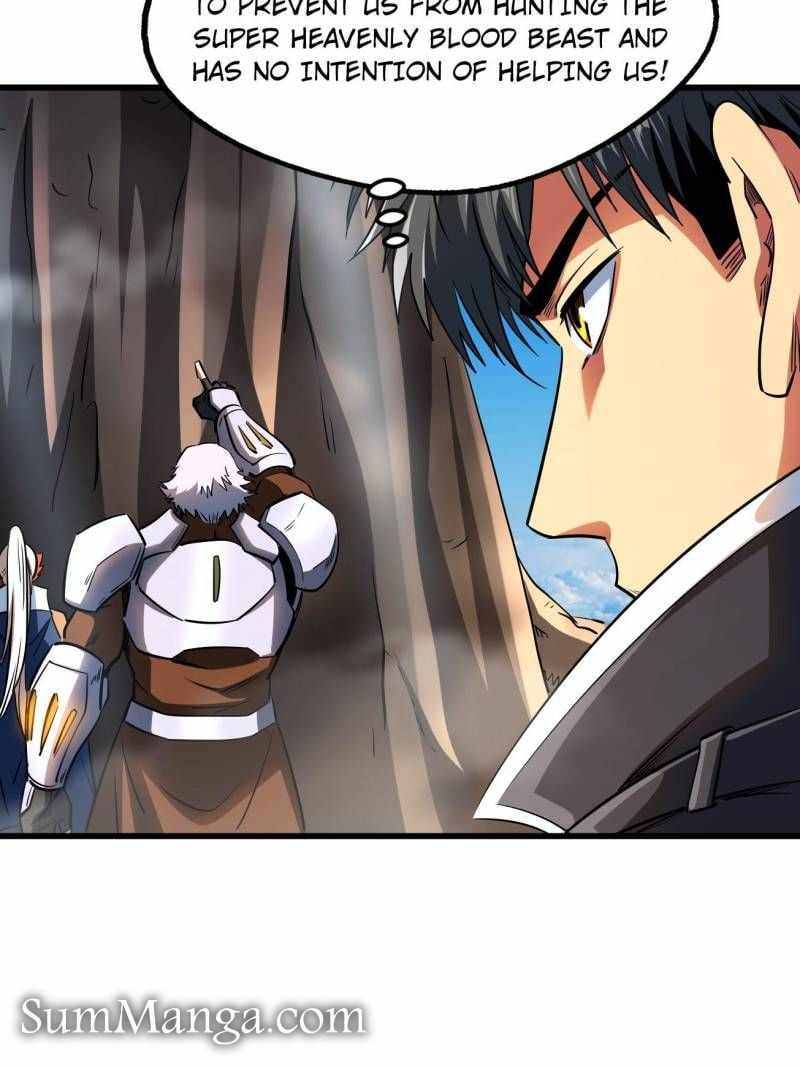 Super Gene Chapter 216 page 27