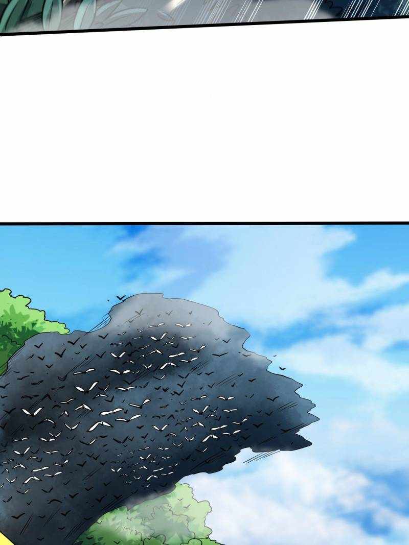 Super Gene Chapter 216 page 38