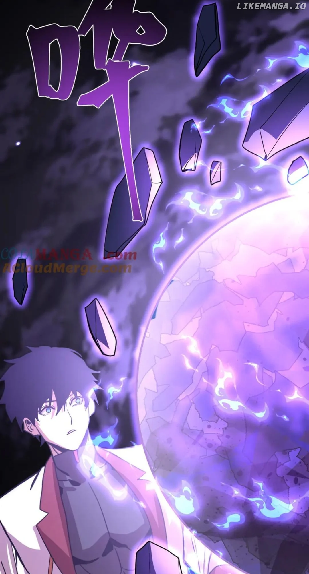 Log into the Future Chapter 218 page 27