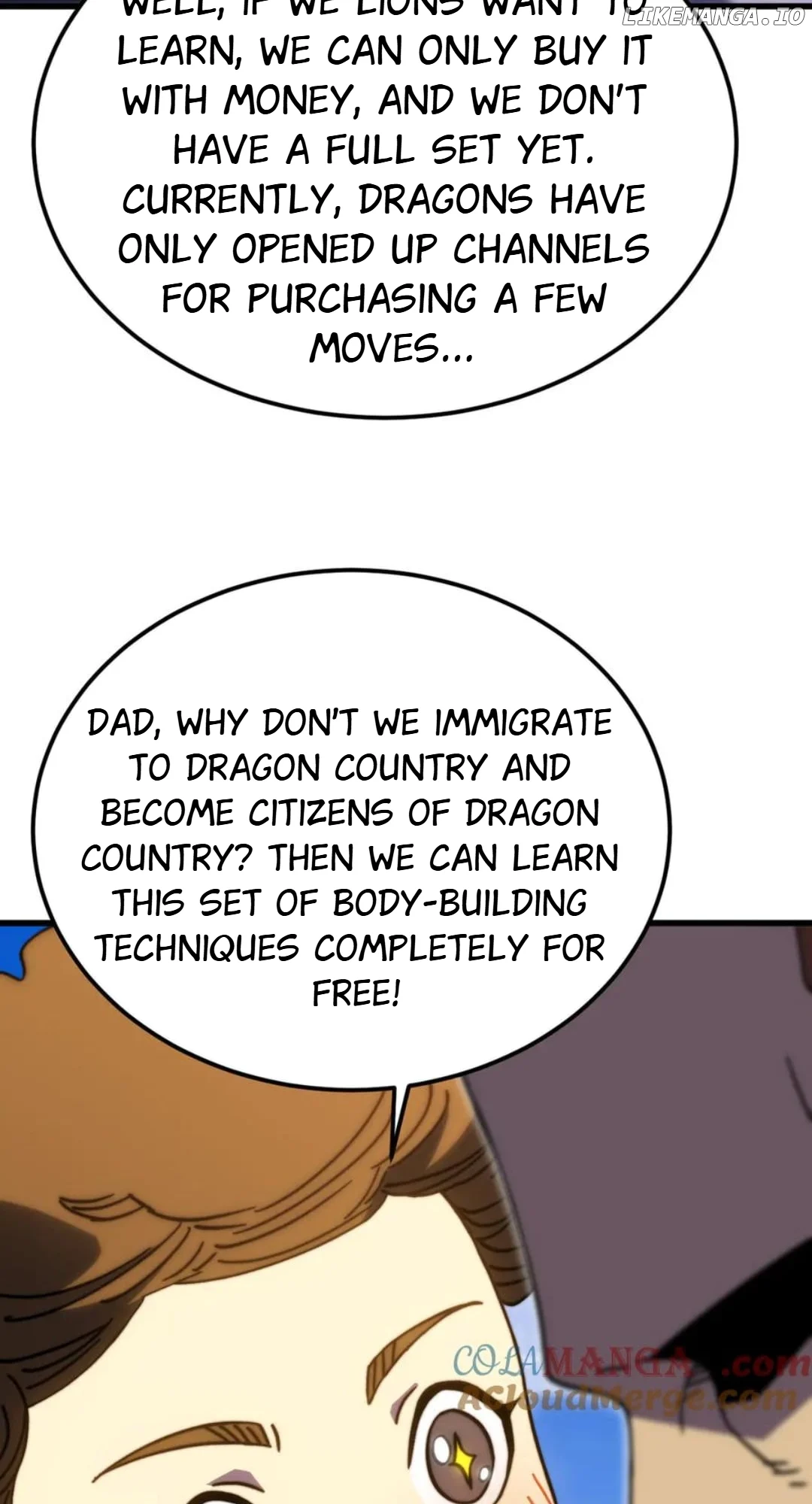 Log into the Future Chapter 218 page 51