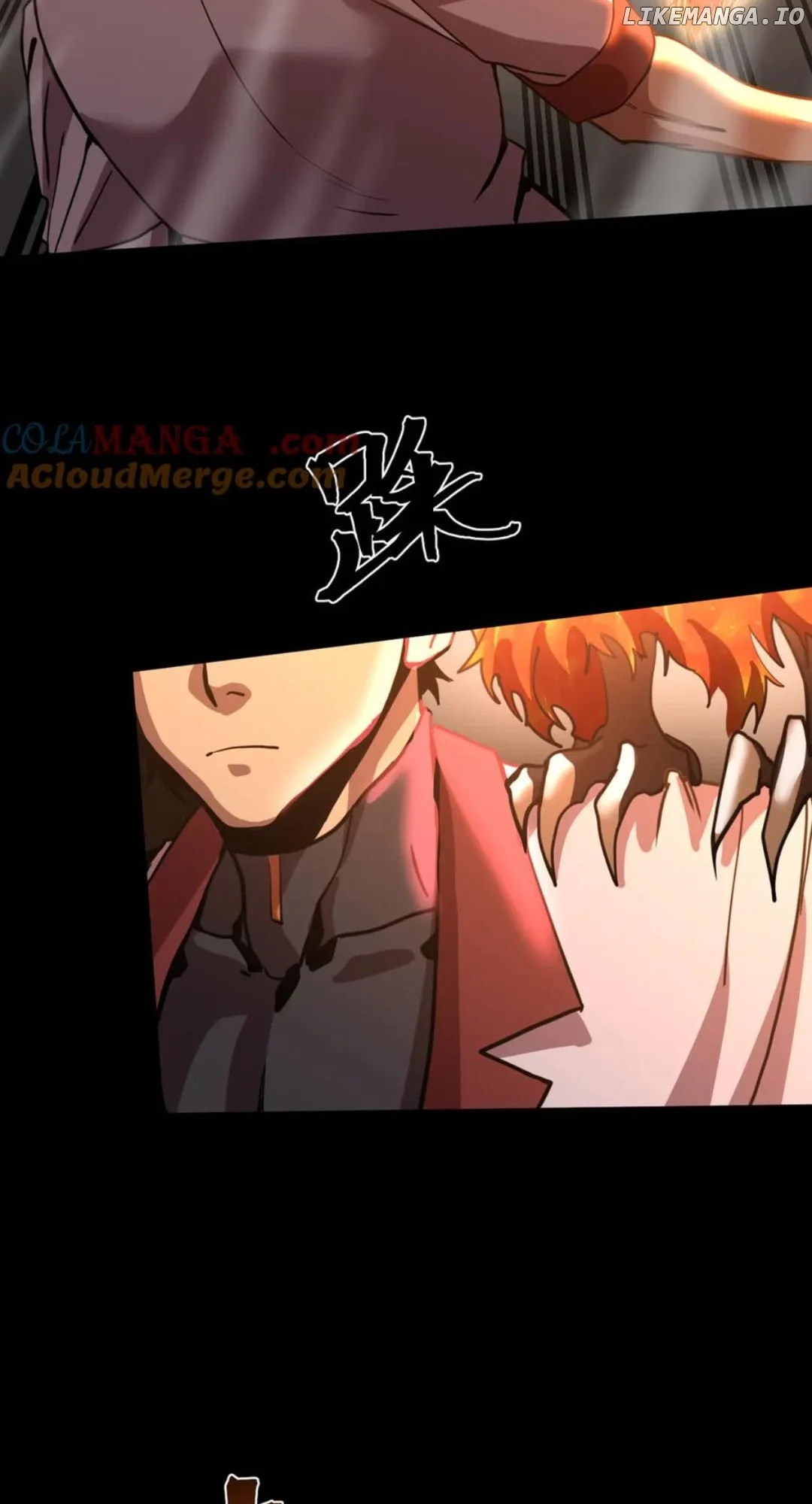 Log into the Future Chapter 218 page 19