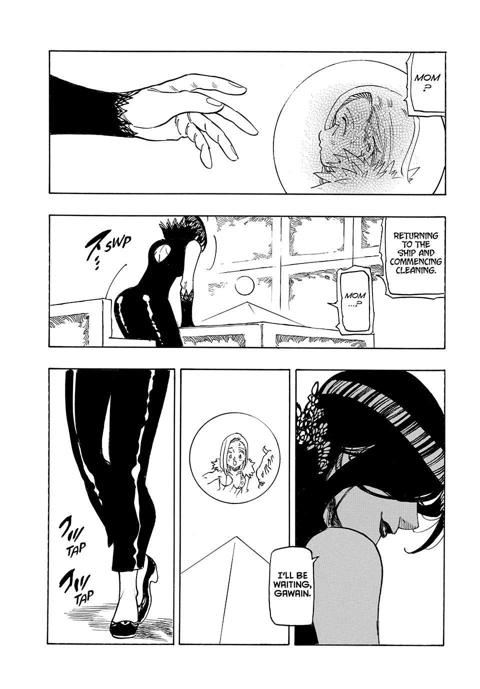 The Four Knights of the Apocalypse Chapter 216 page 17