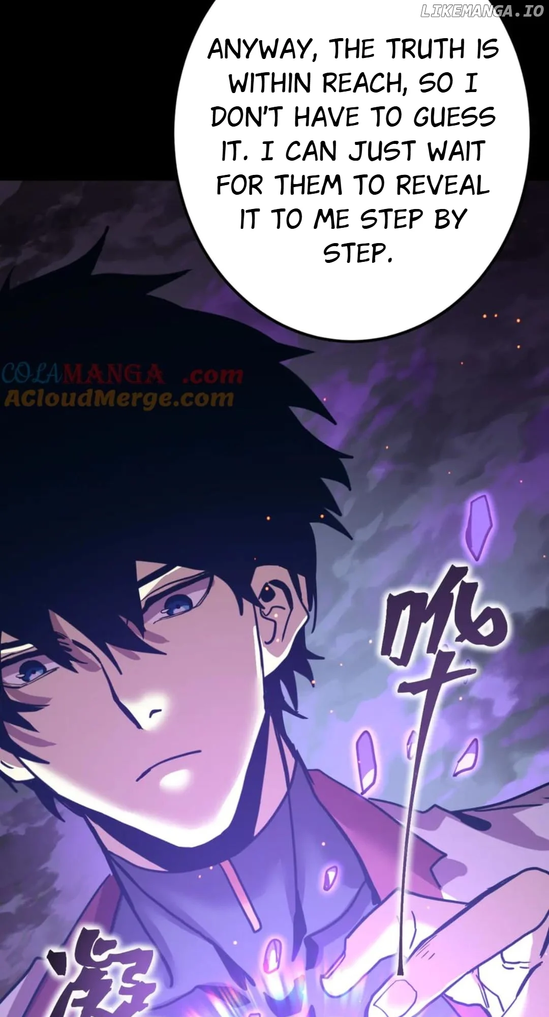 Log into the Future Chapter 218 page 36