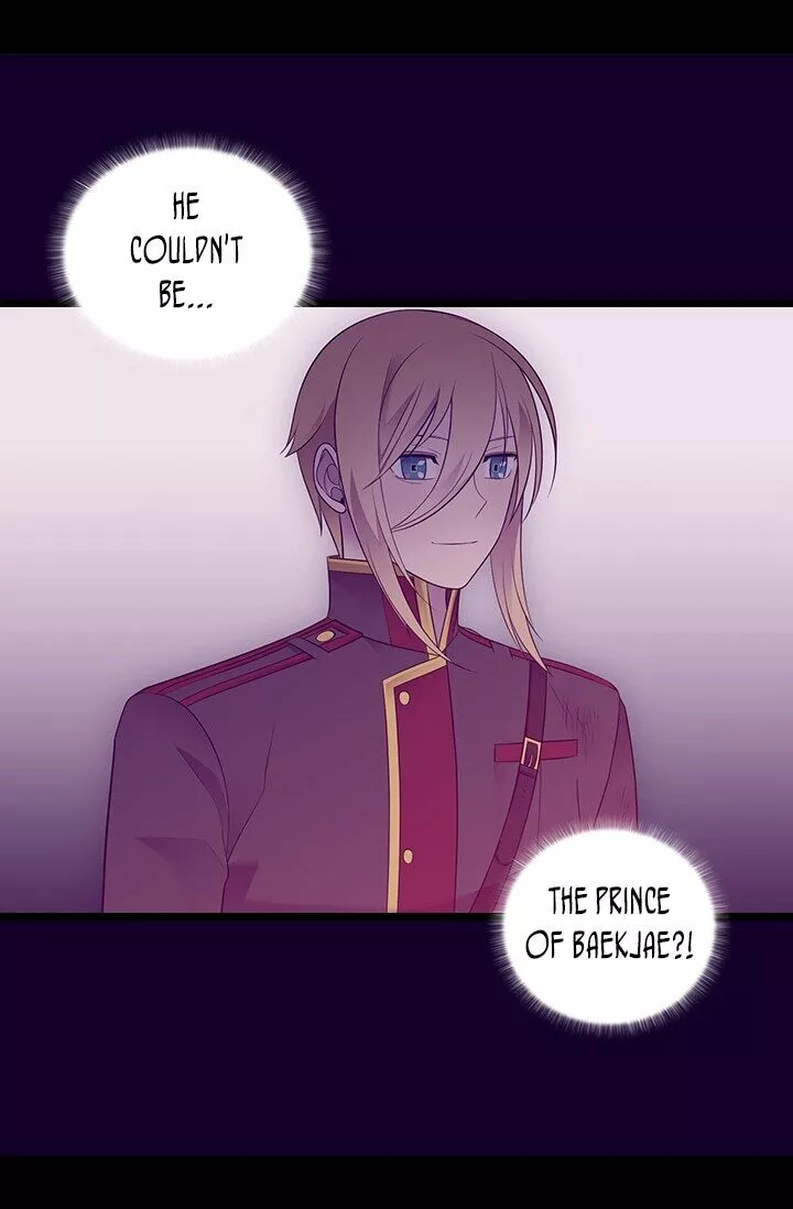 They Say I Was Born a Kings Daughter Chapter 210 page 46