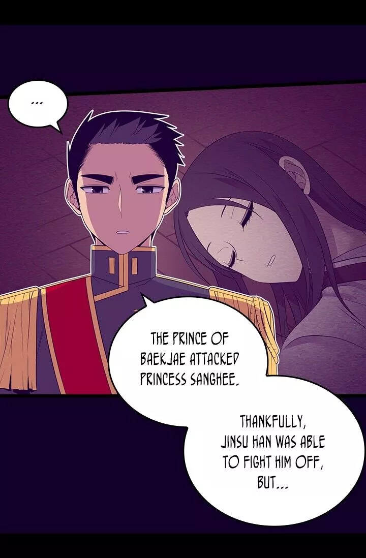 They Say I Was Born a Kings Daughter Chapter 210 page 40