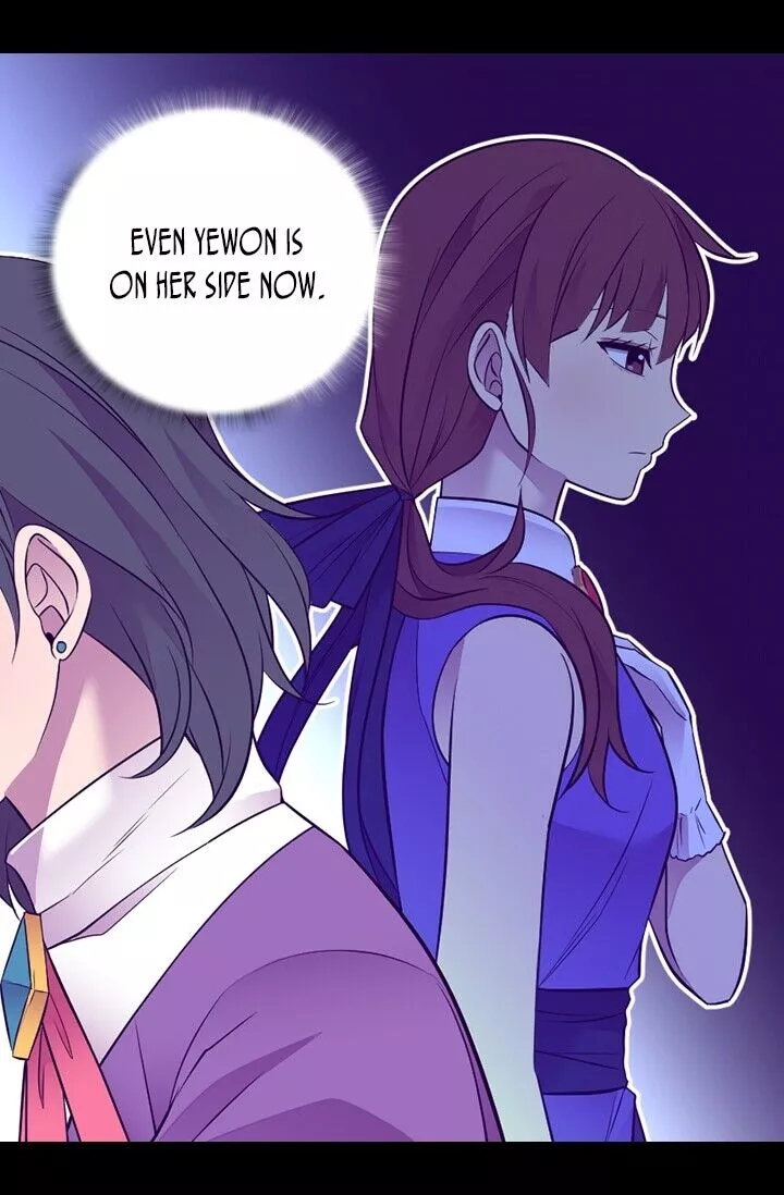 They Say I Was Born a Kings Daughter Chapter 210 page 16