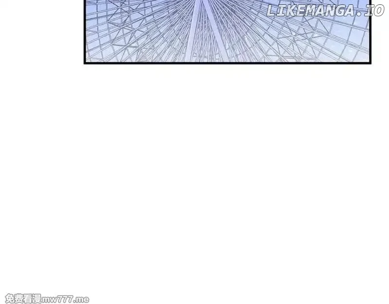 With My Netherworld Trillions, Game On! Chapter 218 page 130