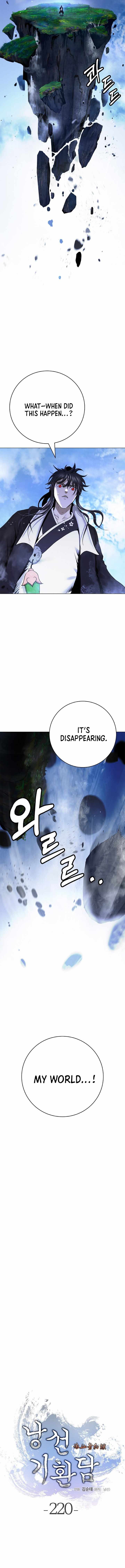Call of the Spear Chapter 220 page 8