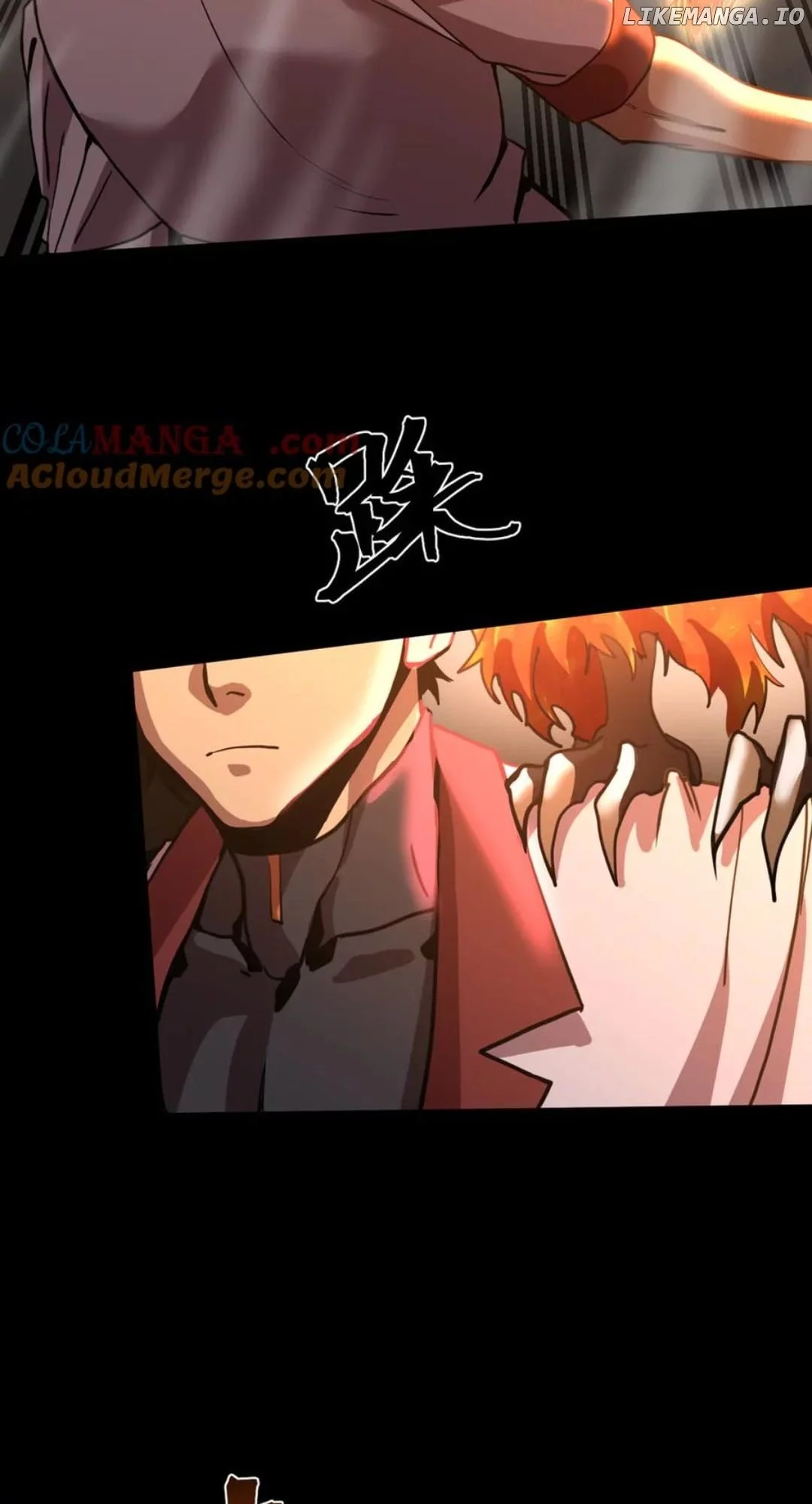 Apex Future Martial Arts Chapter 218 page 19
