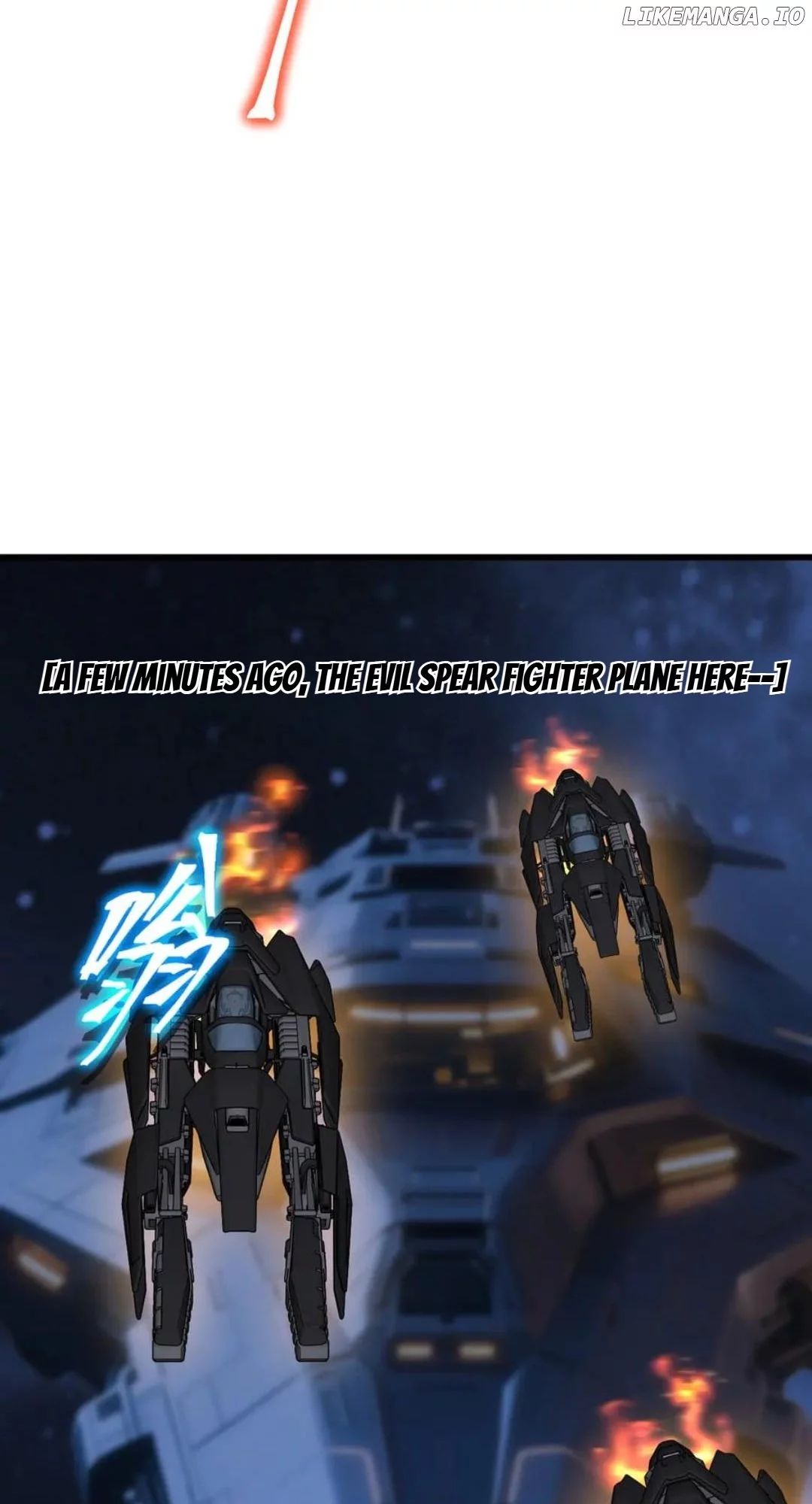 Apex Future Martial Arts Chapter 218 page 66